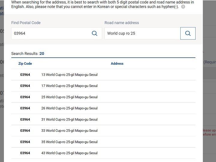 7.搜索结果中点击相应地址。该地址仅显示韩国道路名地址(xx路xx街)而非旧地址(xx洞)
