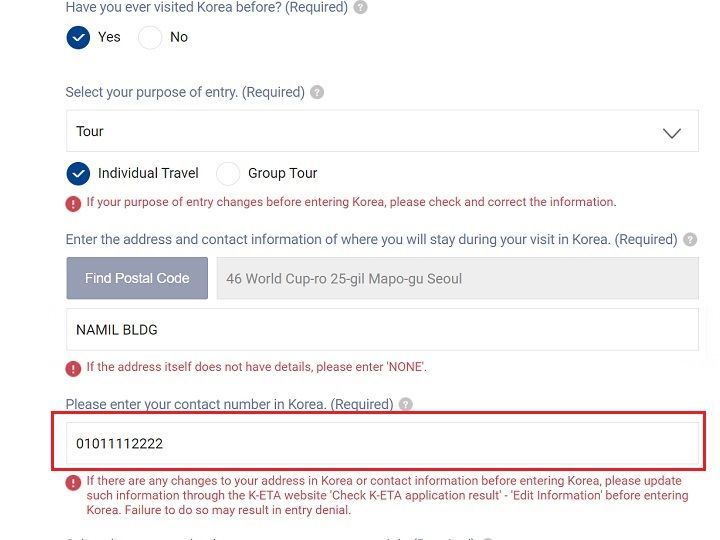 9.输入韩国境内联系方式。可填写酒店联系电话