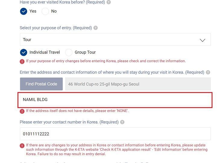 8.填写详细地址(x号楼、x层、x户等),没有时填写NONE