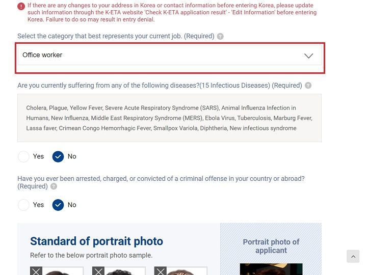 10.勾选申请人职业