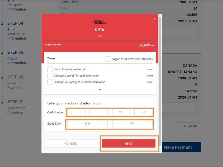 2.第一行输入卡号、第二行输入卡有效期后点击“Next”跳转下一步