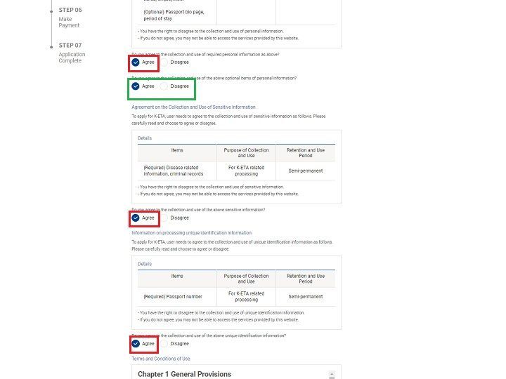 2.选择同意(Agree)网站搜集・使用申请人的个人信息(图中绿色框可以选择不同意(Disagree)