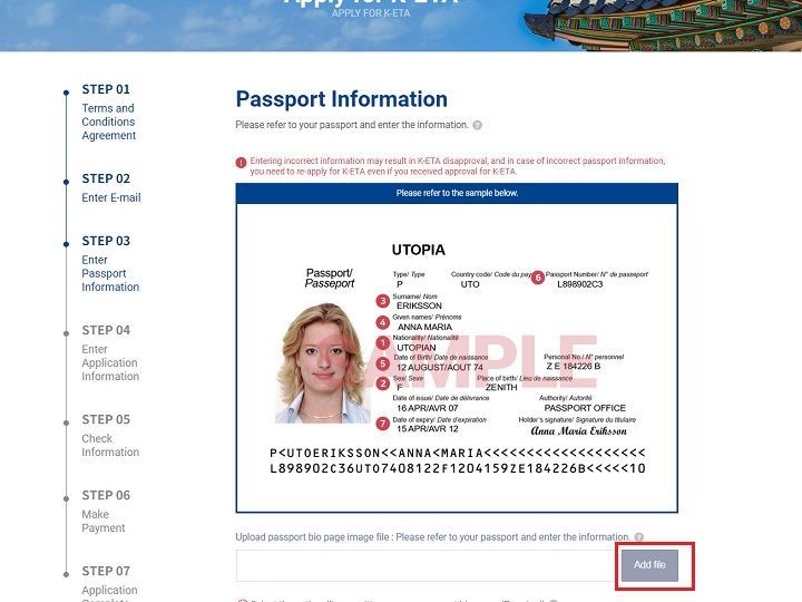 上传护照个人资料页的方法点击上传文件(Add File)按照提示上传(文件不可超过300kb)