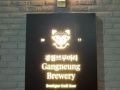 ※照片提供：Gangneung Brewery by贤