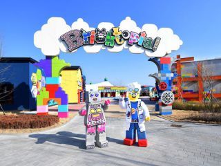 汇集各种娱乐设施的“Brick Topia”</br>※照片提供：韩国乐高乐园度假区