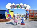 汇集各种娱乐设施的“Brick Topia”※照片提供：韩国乐高乐园度假区