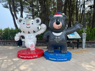 2018年平昌冬奥会的吉祥物