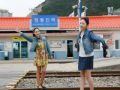 ※照片提供：正东津铁路自行车
