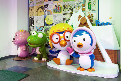 首尔动画片中心