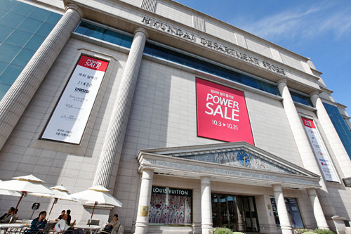 现代百货 狎鸥亭总店
江南的购物圣堂, 潮流达人的首选,在这里血拼一场