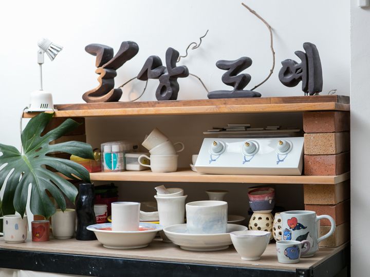 一日体验班作品