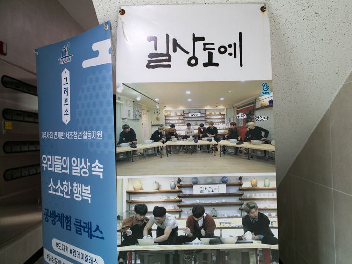 ※跑弹拍摄地为迁店前的工坊