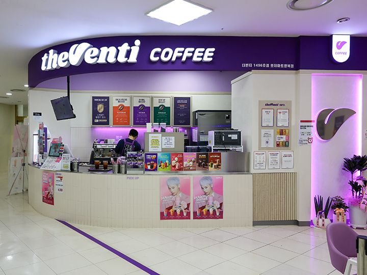 咖啡厅(地下1层)