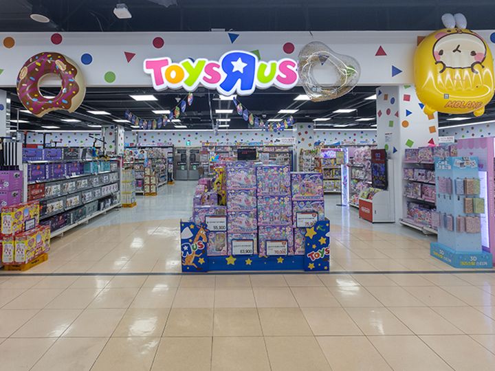 ToysRus(儿童玩具,2层)