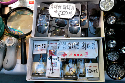 手机放大镜,适合送给爷爷的礼物