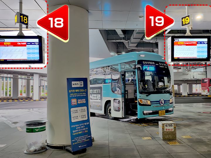 兌換紙質票後到18、19號車站上車G