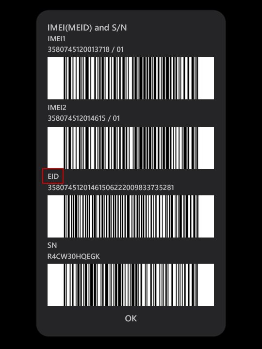 手機畫面即可顯示設備信息,有EID編碼則代表支持eSIM
(不同設備顯示方式不一)
