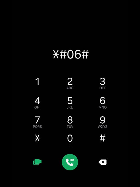 在撥號鍵盤中,按下 ✲#06#