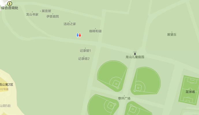 龙山儿童庭园(更新前)