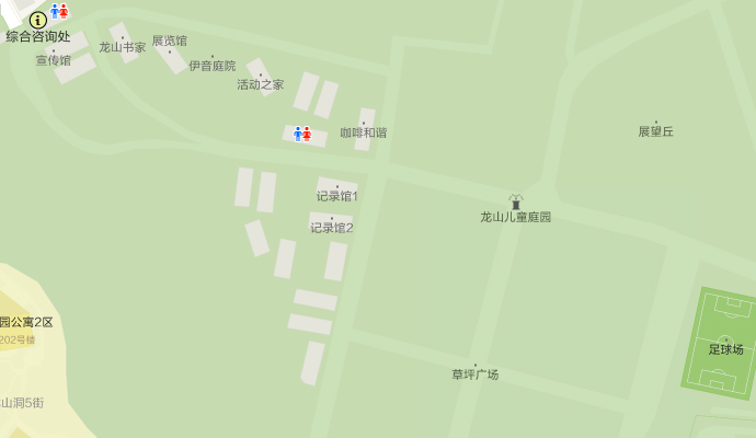 龙山儿童庭园(更新后)