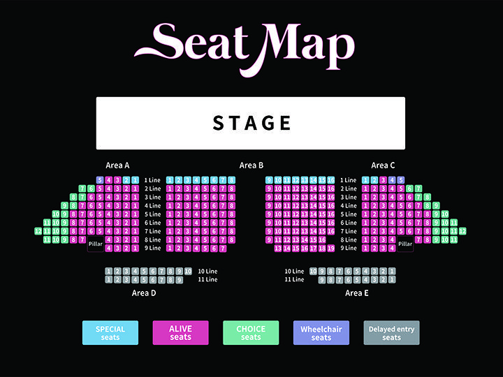 THE MAN ALIVE舞台及坐席