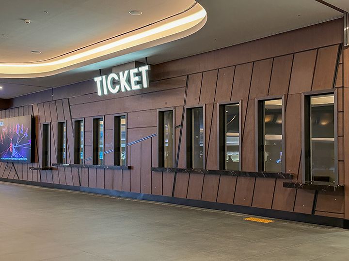 售票处