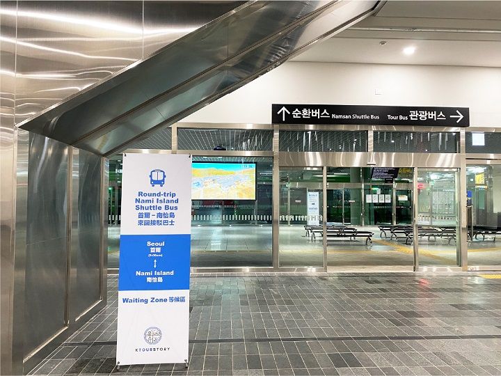 找到此停車場即可!