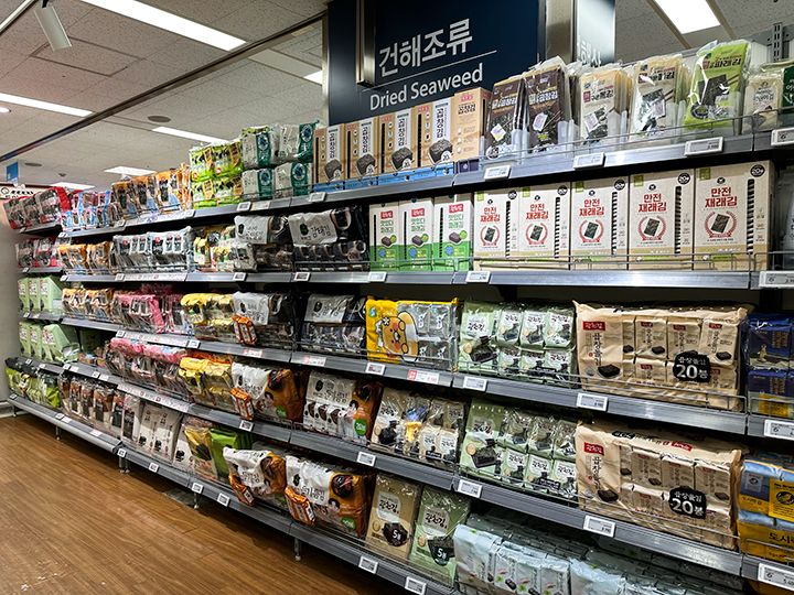 海苔专区宽大、种类繁多