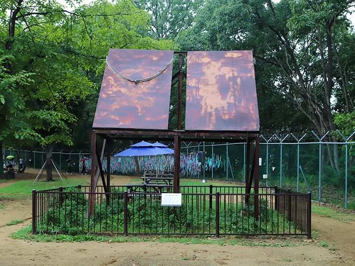 防止越境的标志