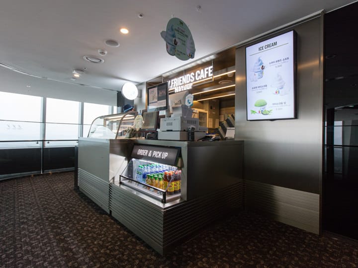 119F 甜點咖啡廳(Sky Friends Cafe)