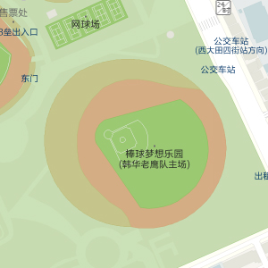 「棒球梦想乐园 」(更新后)