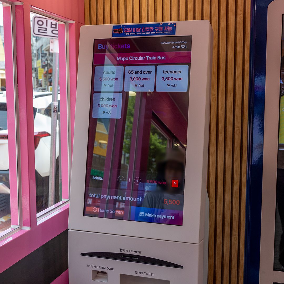 选择车票种类后,仅可刷卡结算