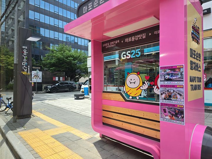 车站设置非常明显,无需担心与一般巴士混淆