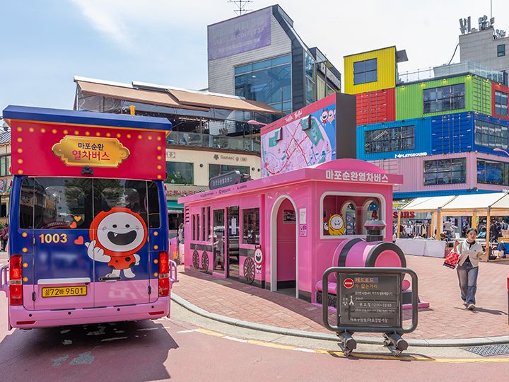 R2(弘大想漫步的小径)