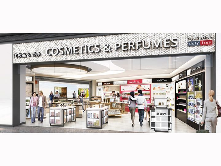 新罗免税店仁川机场店 韩国购物 韩国旅游网 韩巢网