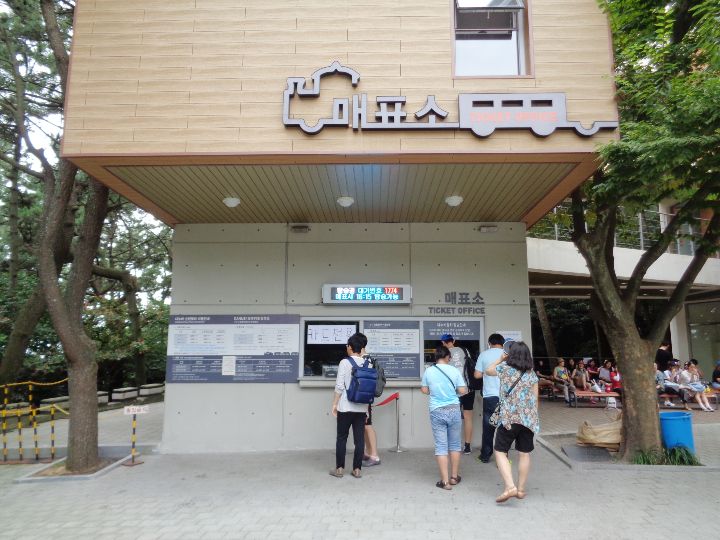 园内观光车售票处