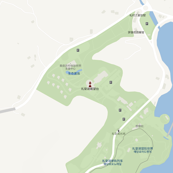 「礼堂湖展望台」(更新后)