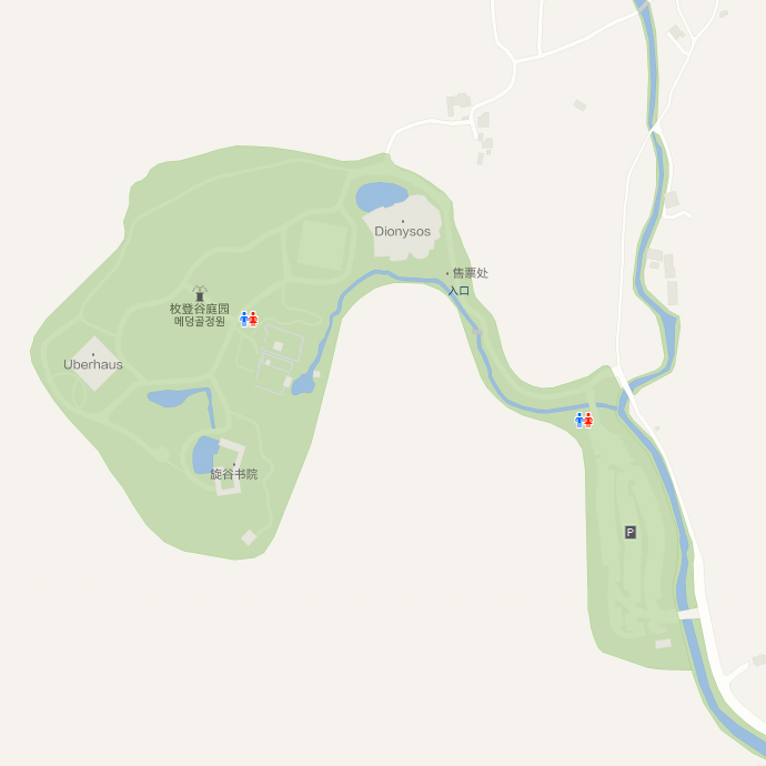 「枚登谷庭园」(更新后)