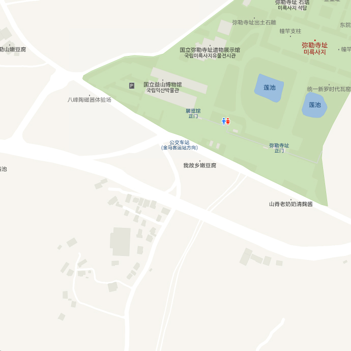 弥勒寺址(更新前)