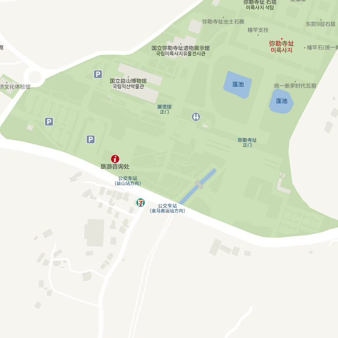 「弥勒寺址」(更新后)