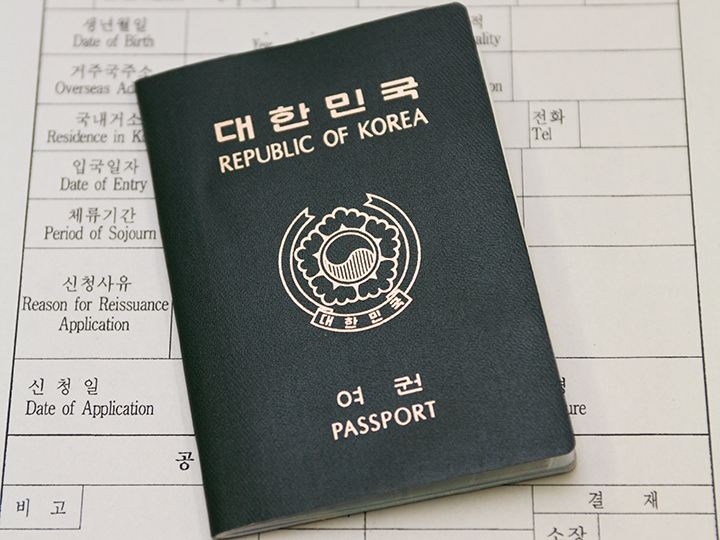 韩国概况 韩国旅游基本信息 韩国旅游网 韩巢网 韩国概况 韩国旅游基本信息 韩国旅游网 韩巢网