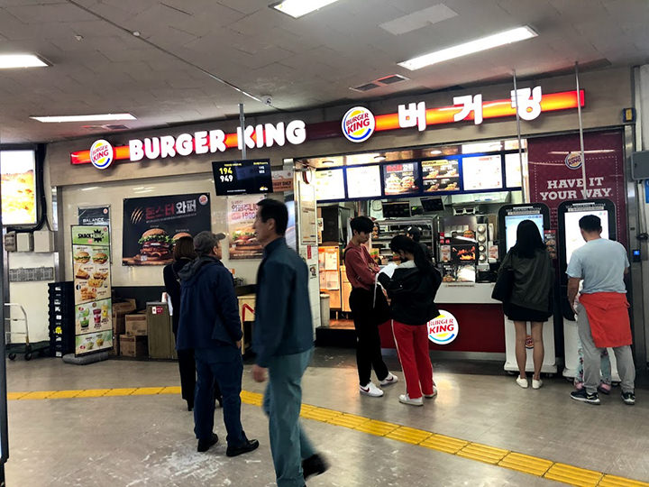 快餐店