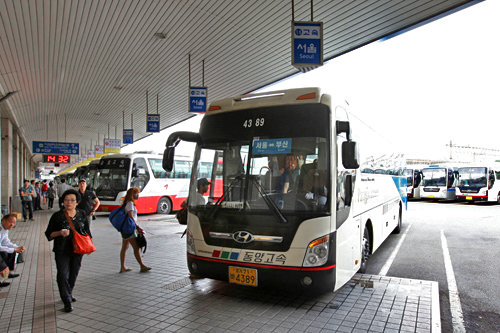 釜山综合巴士客运站