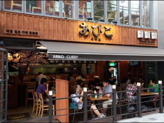 日式咖喱盖饭专门店，韩国人气日本料理