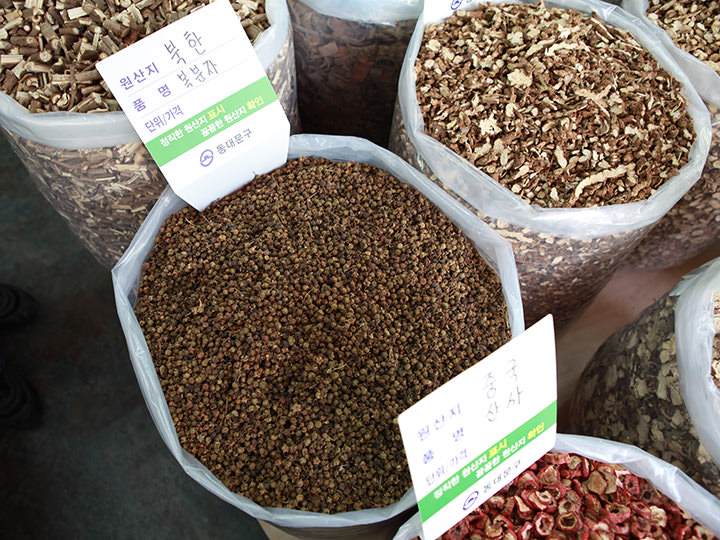 覆盆子
600g 4,000韩元~