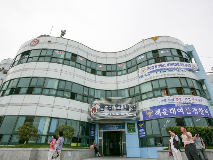 1~3层为旅游咨询处