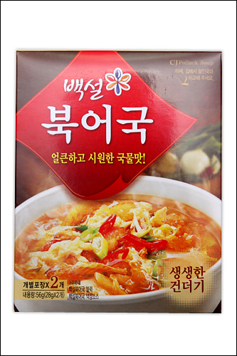 白雪干明太鱼汤,CJ食品,1,950韩元