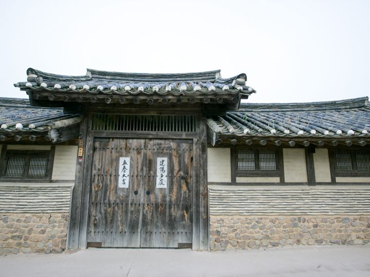 澹然斋
柳时元的老家