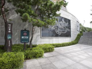 骆山公园