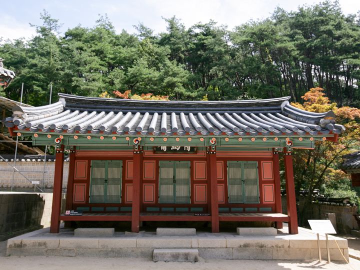 陶山书院_韩国景点推荐_韩国旅游网-韩巢 陶山书院_韩国景点推荐_韩国旅游网-韩巢